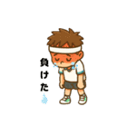 日常使いのテニス少年（個別スタンプ：13）