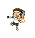 日常使いのテニス少年（個別スタンプ：17）