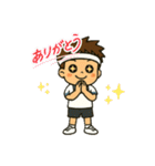 日常使いのテニス少年（個別スタンプ：18）