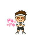 日常使いのテニス少年（個別スタンプ：27）
