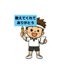 日常使いのテニス少年（個別スタンプ：28）