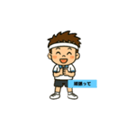 日常使いのテニス少年（個別スタンプ：30）