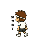 日常使いのテニス少年（個別スタンプ：31）