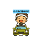 日常使いのテニス少年（個別スタンプ：34）