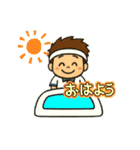 日常使いのテニス少年（個別スタンプ：35）
