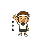 日常使いのテニス少年（個別スタンプ：36）