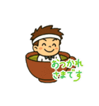 日常使いのテニス少年（個別スタンプ：38）