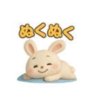 うさぴょんの毎日ぴょこぴょこ（個別スタンプ：11）