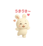 うさぴょんの毎日ぴょこぴょこ（個別スタンプ：18）