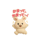うさぴょんの毎日ぴょこぴょこ（個別スタンプ：25）