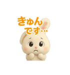 うさぴょんの毎日ぴょこぴょこ（個別スタンプ：28）