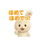 うさぴょんの毎日ぴょこぴょこ（個別スタンプ：29）