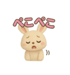 うさぴょんの毎日ぴょこぴょこ（個別スタンプ：31）