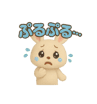 うさぴょんの毎日ぴょこぴょこ（個別スタンプ：34）