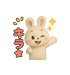 うさぴょんの毎日ぴょこぴょこ（個別スタンプ：40）