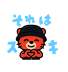 バケットハットの赤いトラ セリフ入（個別スタンプ：3）
