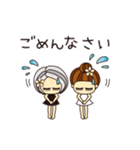 スタッフ・ディシス（個別スタンプ：4）