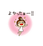 スタッフ・ディシス（個別スタンプ：6）