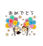スタッフ・ディシス（個別スタンプ：8）