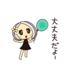 スタッフ・ディシス（個別スタンプ：9）
