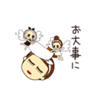 スタッフ・ディシス（個別スタンプ：10）