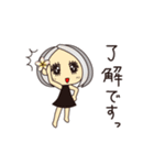 スタッフ・ディシス（個別スタンプ：11）