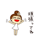 スタッフ・ディシス（個別スタンプ：13）