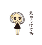スタッフ・ディシス（個別スタンプ：14）