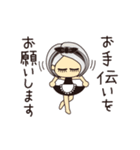 スタッフ・ディシス（個別スタンプ：15）