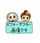 スタッフ・ディシス（個別スタンプ：19）