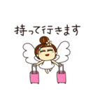スタッフ・ディシス（個別スタンプ：21）