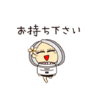 スタッフ・ディシス（個別スタンプ：22）