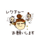 スタッフ・ディシス（個別スタンプ：26）