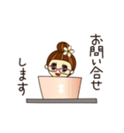 スタッフ・ディシス（個別スタンプ：27）
