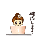 スタッフ・ディシス（個別スタンプ：28）