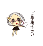スタッフ・ディシス（個別スタンプ：30）