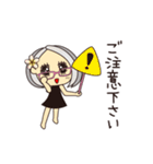 スタッフ・ディシス（個別スタンプ：31）