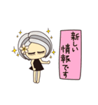 スタッフ・ディシス（個別スタンプ：32）