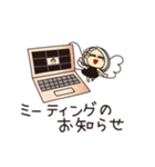 スタッフ・ディシス（個別スタンプ：34）