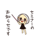 スタッフ・ディシス（個別スタンプ：35）