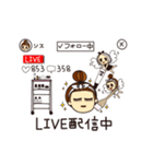スタッフ・ディシス（個別スタンプ：36）