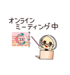 スタッフ・ディシス（個別スタンプ：37）