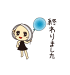 スタッフ・ディシス（個別スタンプ：39）