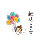 スタッフ・ディシス（個別スタンプ：40）