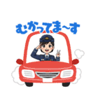 航空自衛隊スタンプ（空自）（個別スタンプ：8）
