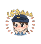 航空自衛隊スタンプ（空自）（個別スタンプ：12）