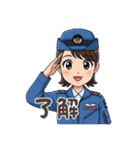 航空自衛隊スタンプ（空自）（個別スタンプ：15）