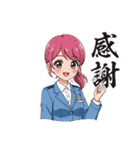 使いやすい市役所職員スタンプ（個別スタンプ：13）