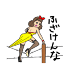 ピンナップガールたち（個別スタンプ：1）