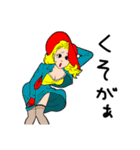 ピンナップガールたち（個別スタンプ：6）